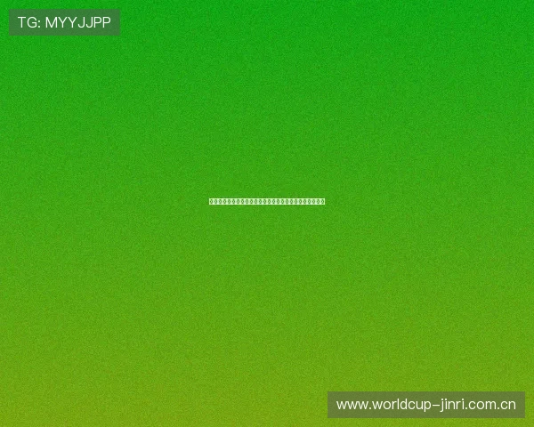 英格兰与克罗地亚比赛阵型对比分析助你深入理解比赛策略